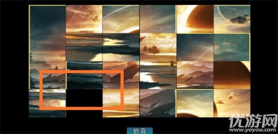 机甲风暴2拼图怎么玩 机甲风暴2拼图通关攻略