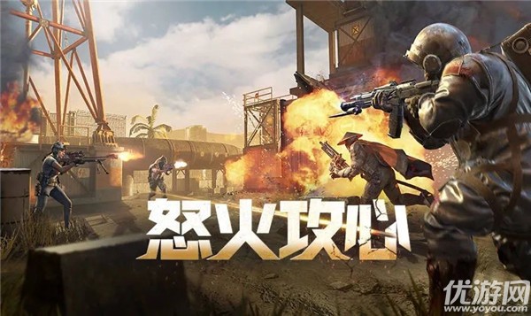 使命召唤手游怒火攻心怎么玩 codm怒火攻心模式玩法攻略