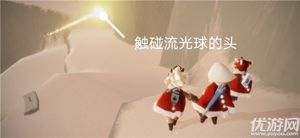 光遇2月24日每日任务怎么做 在霞光城上层冥想任务完成攻略