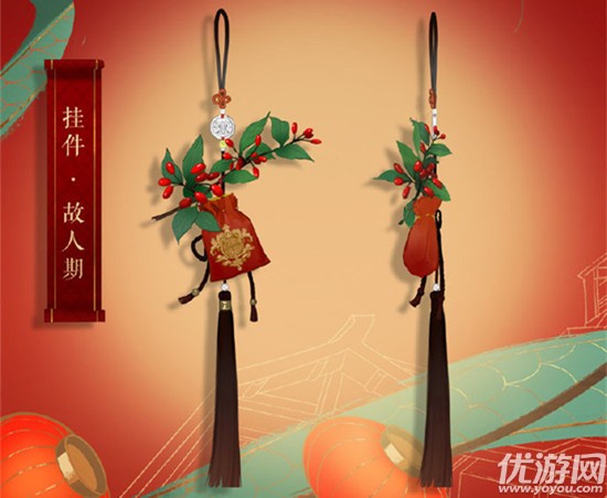 一梦江湖凭高千古怎么玩 凭高千古天机楼宝箱速刷攻略