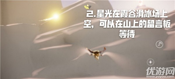 光遇10月17日每日任务完成攻略 光遇10.17季节蜡烛大蜡烛位置分布图