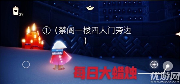 光遇10月17日每日任务完成攻略 光遇10.17季节蜡烛大蜡烛位置分布图