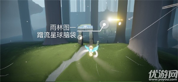 光遇10月16日每日任务怎么完成 光遇国服10.16每日任务做法攻略