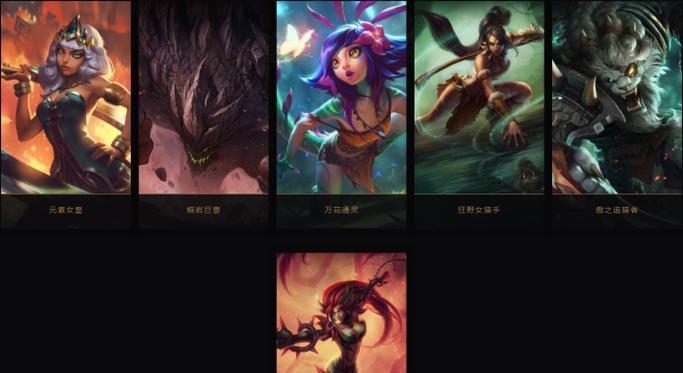 《破败之王刷野出装铭文攻略》（挑战野区之王，打造无敌刷野装备！）(破败之王刷野路线)