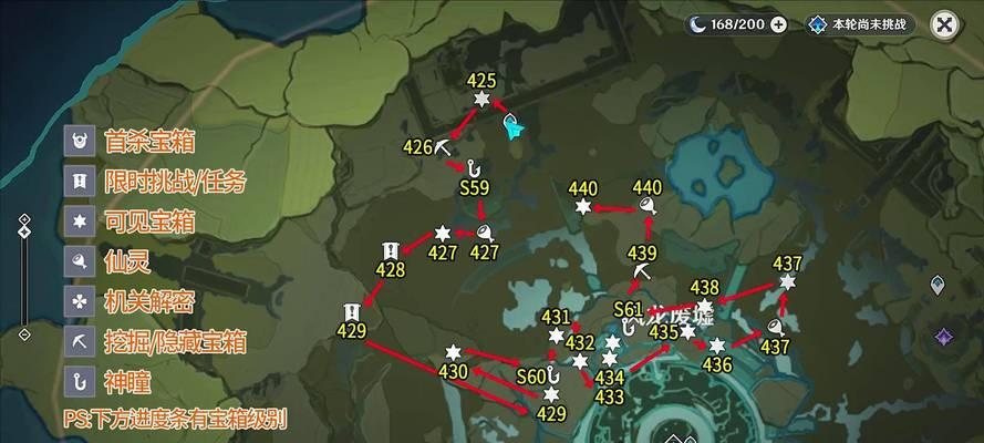 《原神蒙德地区隐藏怪物类宝箱详解》（探索蒙德秘密——揭开隐藏怪物类宝箱的秘密）(原神蒙徳地)