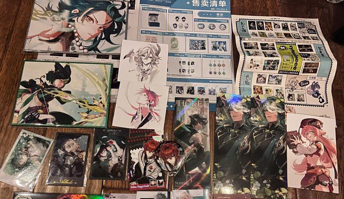 2023年线下小游戏攻略（畅玩线下小游戏，体验乐趣无限）(2023年游戏)