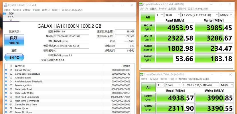 打造最佳游戏体验——以永劫无间帧率FPS设置攻略（提升游戏画面流畅度，享受更极致的游戏乐趣）(打造最佳游戏体系是什么)