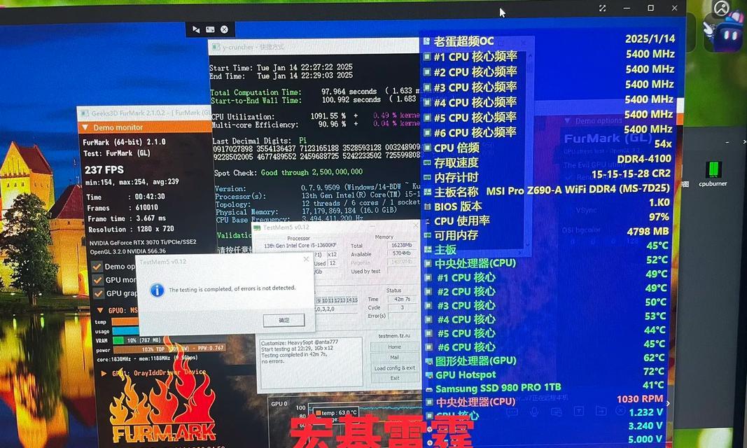 《绝地求生》如何小幅度增加游戏帧率的技巧分享（提升游戏体验，尽情战斗！）(绝地求生如何设置长按开镜)