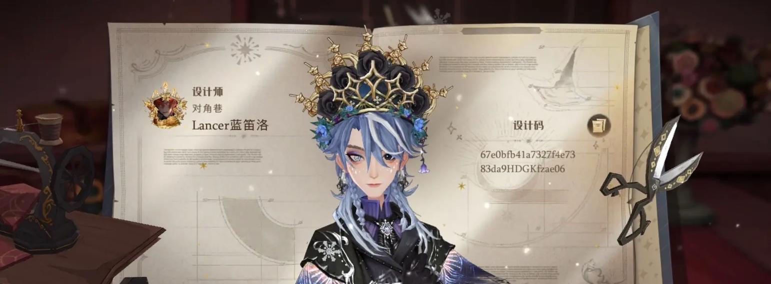 《哈利波特魔法觉醒》游戏召唤流搭配攻略（打造最强魔法阵，闯荡魔法世界）(哈利波特魔法学院)